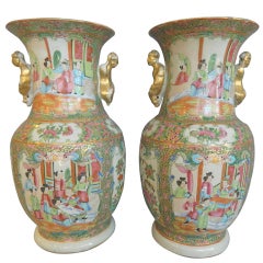 Antique Pair Rose Medallion Vases