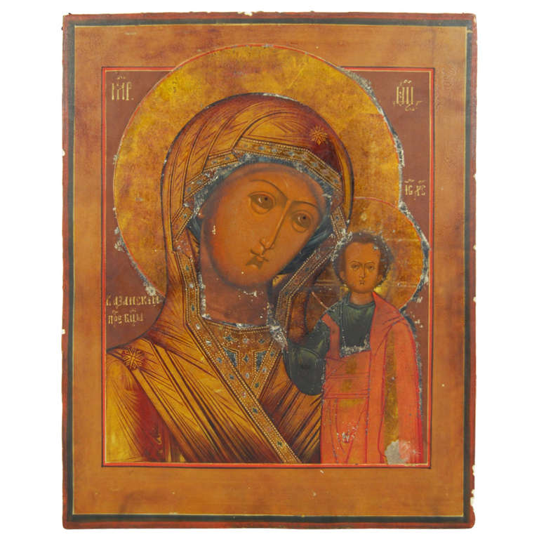 19th Century Russian Icon For Sale