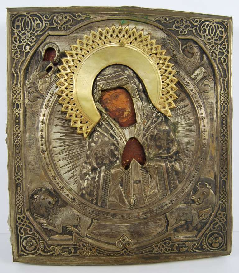 Russian Icon of Holy Mother with Riza/Oklad, c. 19th Century