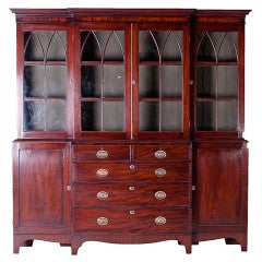 Mahogany Breakfront Bookcase Mahogany Breakfront Bookcase