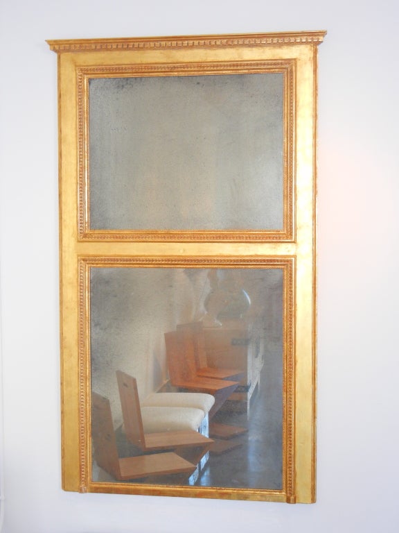 Maison Jansen Oxidized Trumeau