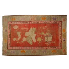 Vintage Early 20th Century Central Asian Khotan Carpet