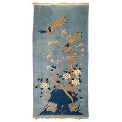 Chinese Art Deco Rug