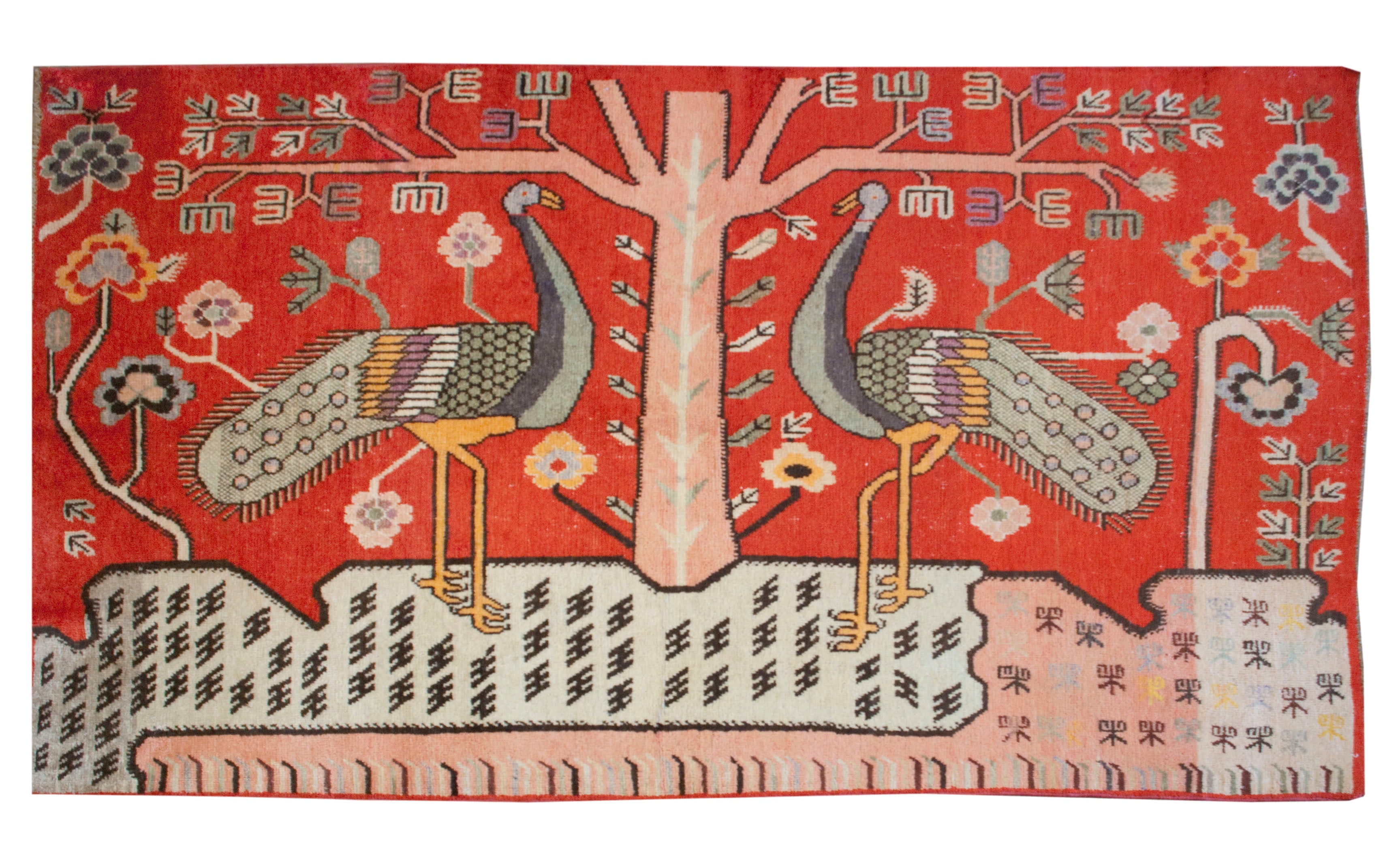 Antique Pictorial Samarkand Rug, 4'6" x 8'