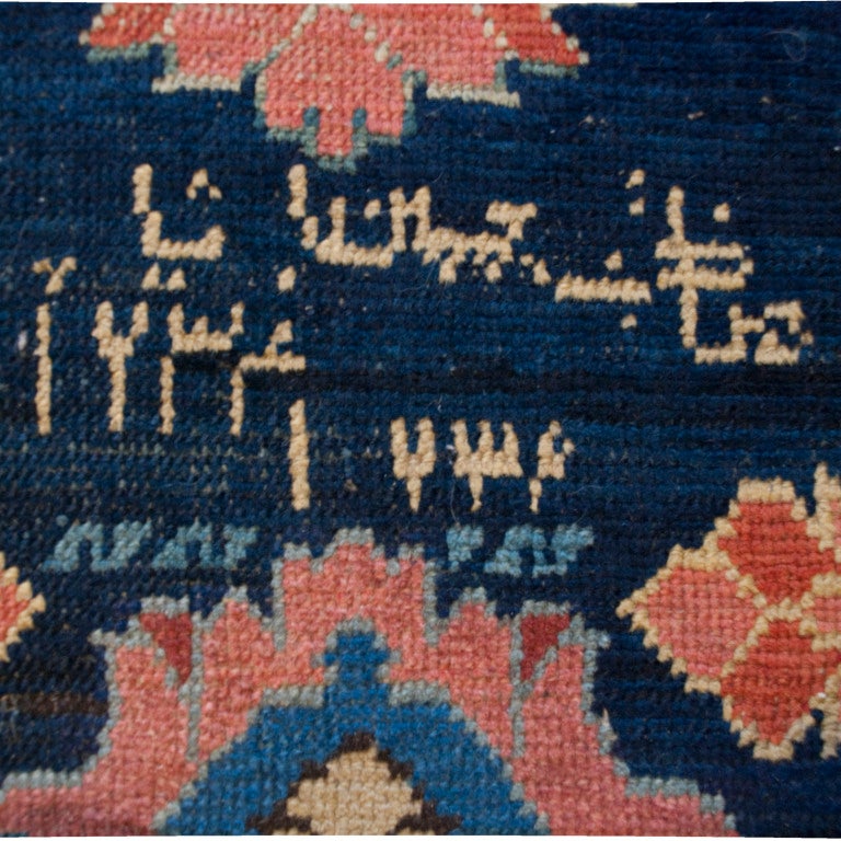 19th Century Bakhshayesh Carpet, Signed and Dated, 7'5" x 9'5"