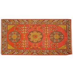 Antique Central Asian Samarkand Rug