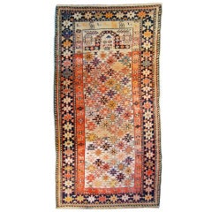 19th Century Shirvan Prayer Carpet, 2'10" x 4'9"