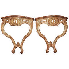 Pair of Italian Rococo Styled Paint and Gilt Shallow Consoles