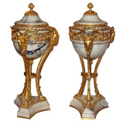 Tall Pair of French or Italian Cassolettes or Marble Urns
