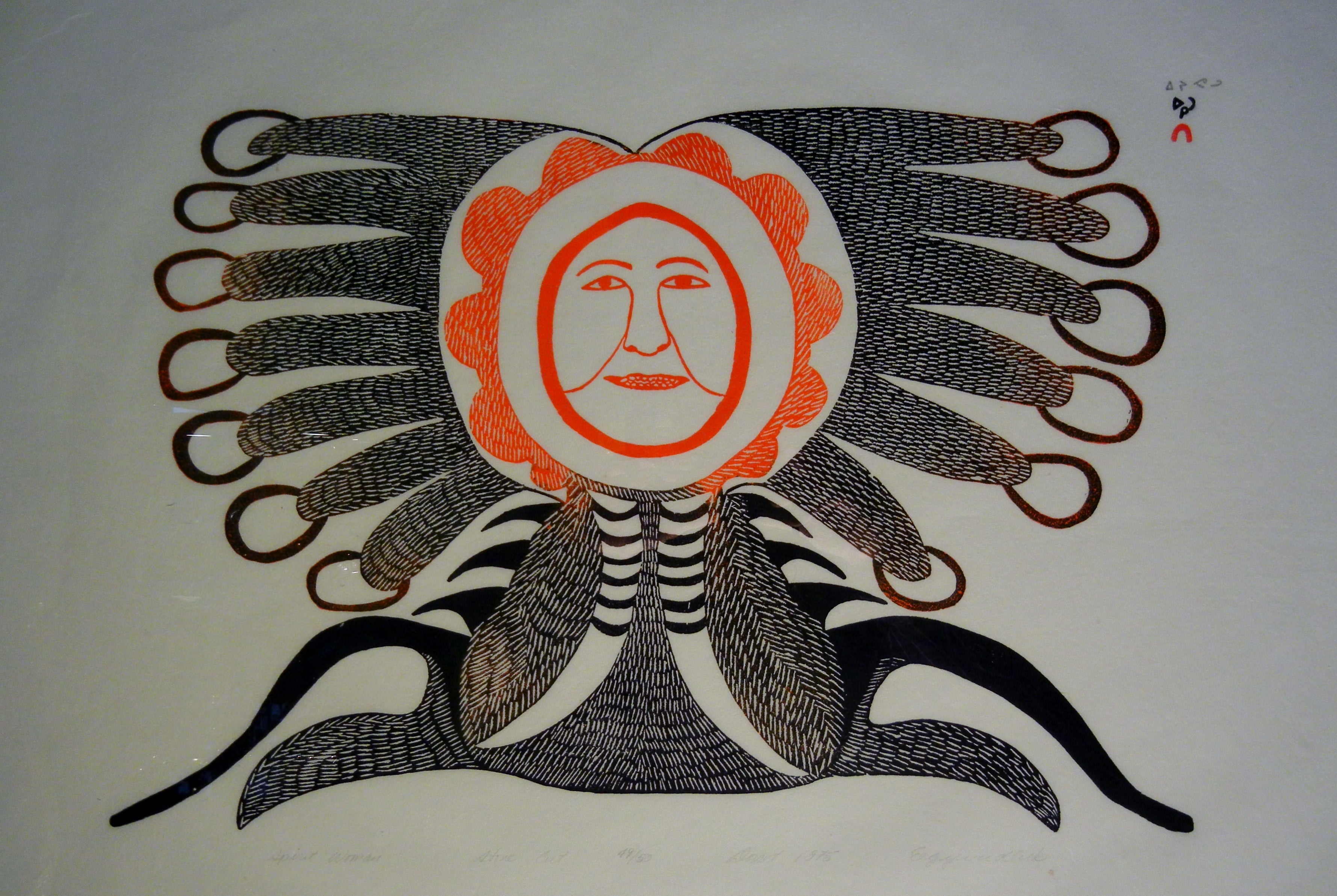 "Spirt Woman" Stonecut Print by Inuit Artist Egevadluq Ragee 1975