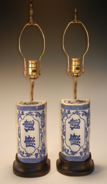 Pair of Chinese Porcelain Pillows Converted to Lamps