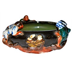 Japanese Bowl signed "Ryosai" #2