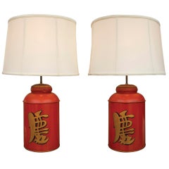 Vintage Pair 19th Century Asian Tea Tin Lamps