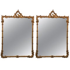 Vintage Pair of 1940's Gilt French Style Mirrors