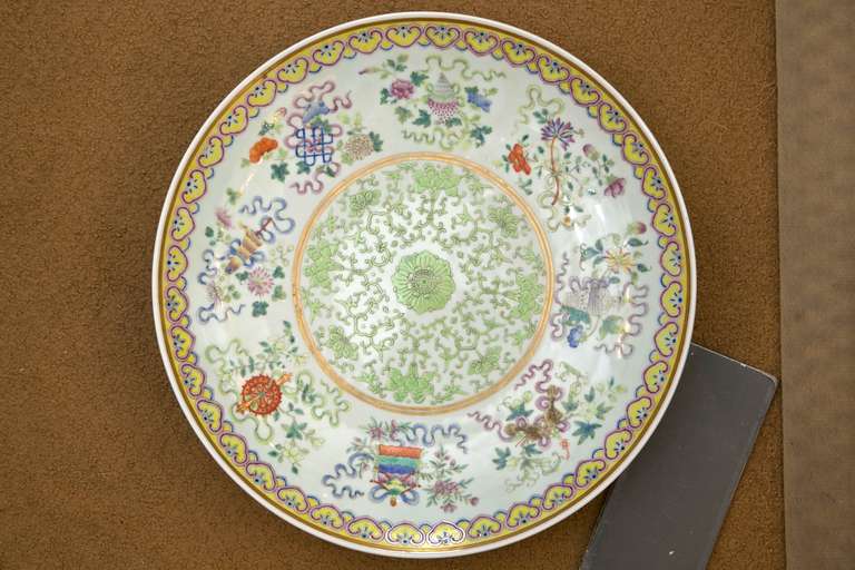Excellent condition vintage 1950's polychrome porcelain Asian center plate.