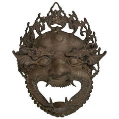 1940s Temple Guardian Mask, Nepal