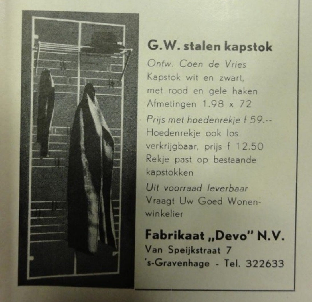 Note: This coatrack was exhibited at the  ''From the Guggenheim collection to the Cobra Museum Amstelveen'' exhibition until August 2014.
More information check www.cobra-museum.nl

This is  the highly sought,  earliest production variant,  of