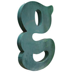 French Vintage Letter G