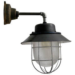 Kocser Black Wall | Black Enamel Industrial Wall Lamp