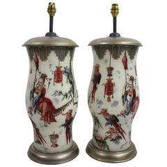 A Pair Of Orientalist Declamania Lamps