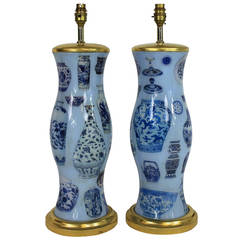 Vintage A Pair Of Hand Painted Declamania Lamps