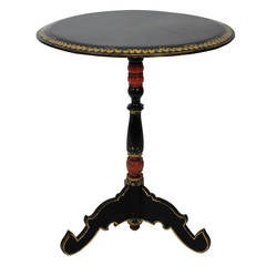 Burmese Lacquered and Gilded Side Table