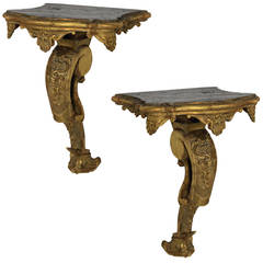 Pair of French Carved and Gilded Baroque Wall Brackets