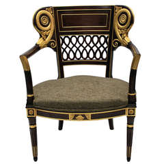 Fine Mahogany and Parcel Gilt Russian Armchair