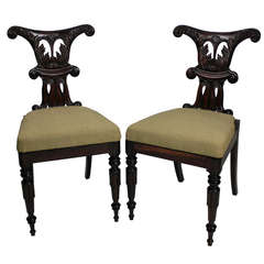 Pair of Fine Irish Rosewood Hall Chairs, Circa 1790