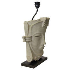 French Stone Mask Lamp