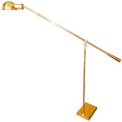 1980's brass lamp