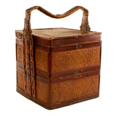 Antique Chinese Bamboo Picnic Basket, Late 19th century