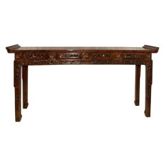 Carved Nanwood Altar Table
