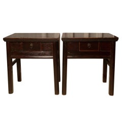 Elmwood Bedside Tables