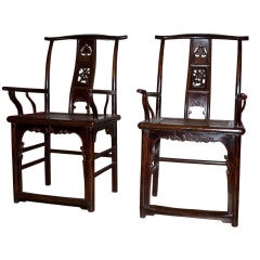 Pair of 18th century Chinese Yokeback Armchairs