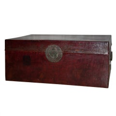 Antique Chinese Leather Trunk