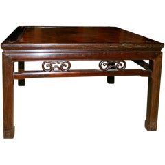 18th c Chinese Blackwood coffee table