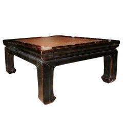 Antique Chinese Elmwood coffee table
