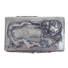 Sterling Silver Chinese Dragon Presentation Box