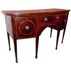 Antique 18th c. Georgian Sideboard of Mahogany