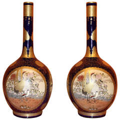 Vintage Pair of Japanese Satsuma Cobalt Vases with Cartouches of Birds