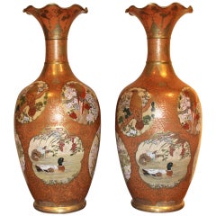 Vintage Pair of Large Orange and Gold Gilt Japanese Kutani Style Vases