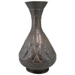 19th Century Bronze Islamic Decorated Vase