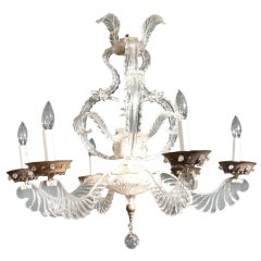 French Lucite Chandelier