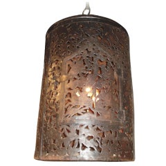 Vintage Reticulated Lantern with Fanciful Decoration and Hinged Door
