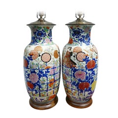Pair of Imari Vase Lamps