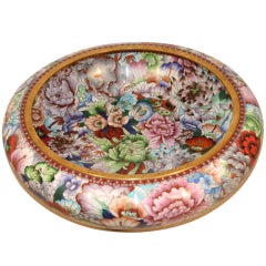 21" Diameter Monumental Mid 20th Century Chinese Cloisonne Bowl 11