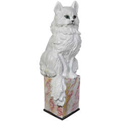 Stately Italian Terra "Cat" Ta Garden Sculpture - Terra Cotta Glazed Statue