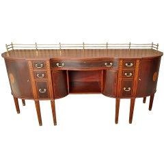 Substantial George III Style Mahogany Satinwood Inlaid Serpentine Sideboard