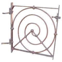Antique 19th C English Iron Gate